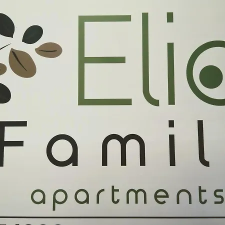 Family-elia * Paralia Dionysiou